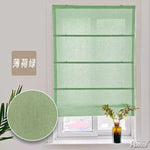 Anvige Home Textile Roman Shade Anvige Flat Sheer Roman Shades,Hardware For Installation Included,Window Treatment,Custom Sheer Roman Blinds ,Solid Mint Green Color