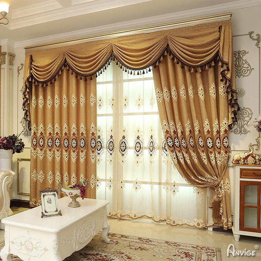 ANVIGE European Embroidered Curtains Coffee Color Valance,Blackout and Sheer Window Curtain With Grommet Top,52''Wx84''L,1 Panel