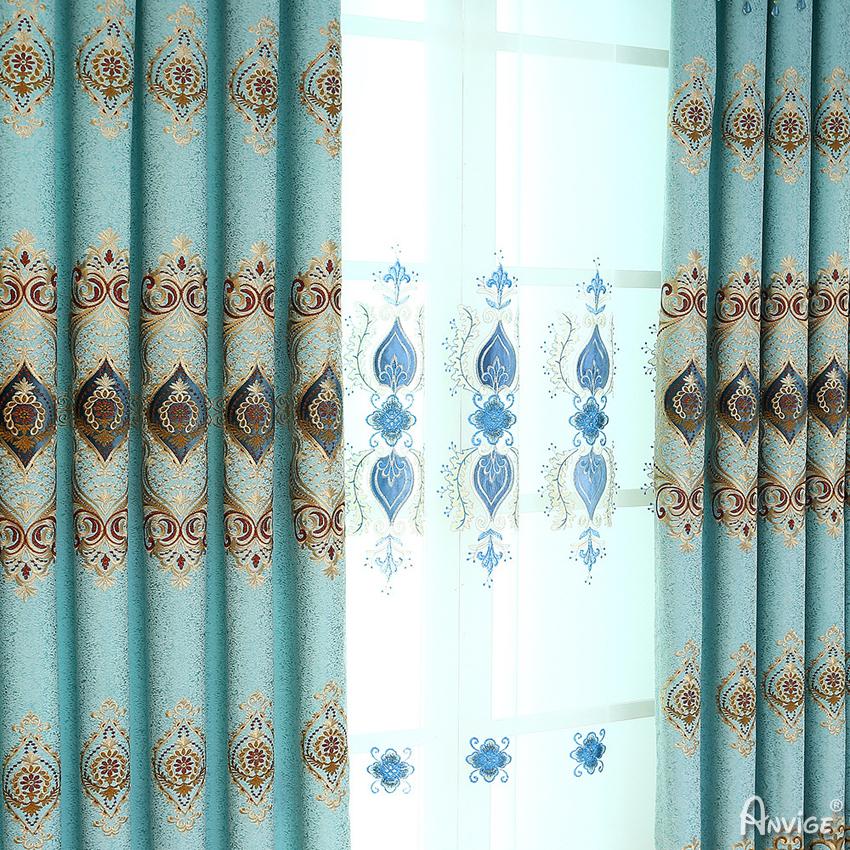 ANVIGE Luxury Blackout Curtains For Living Room Embroidered Curtain Customized Valance,Blackout and Sheer Window Curtain With Grommet Top,52''Wx84''L,1 Panel