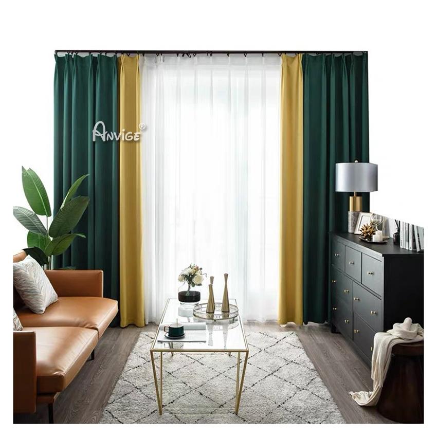 ANVIGE Nordic Modern Yellow and Green Color Waves Pattern Jaquard,Grommet Window Curtain Blackout Curtains For Living Room,52''Wx63''L,1 Panel